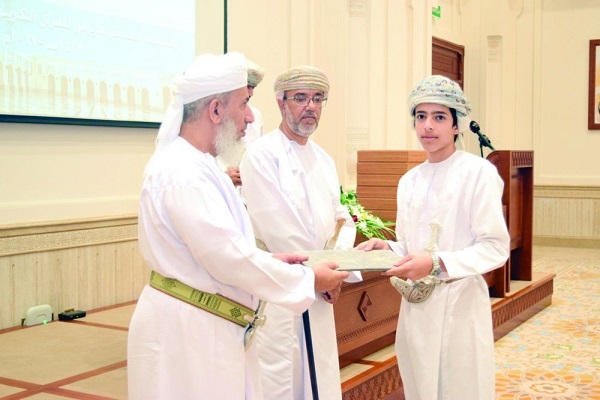 تكريم الفائزين بمسابقة السلطان قابوس للقرآن الكريم في دورتها الـ27