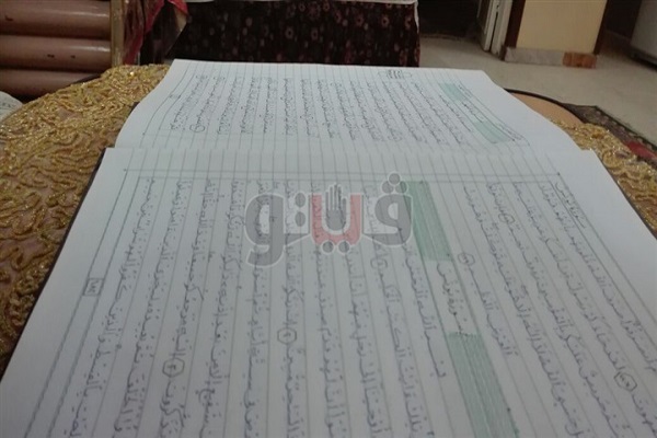 بالصور.. «مسن» بأسيوط يروي تفاصيل كتابته مصحف كاملا بخط يده في 30 شهرا