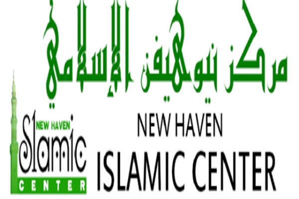 مرکز إسلامی فی أمریکا یدعم المرکز الغذائی للمحتاجین