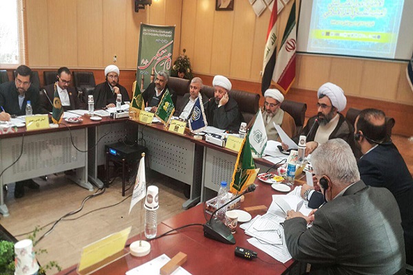 ممثلو العتبات المقدسة في العالم يجتمعون في طهران