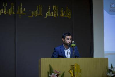 معهد القرآن الكريم في العتبة العباسية المقدسة يحتفي بتخرج دورة الكفيل الثالثة لأساتذة تعليم القرآن الكريم وحفظه ..