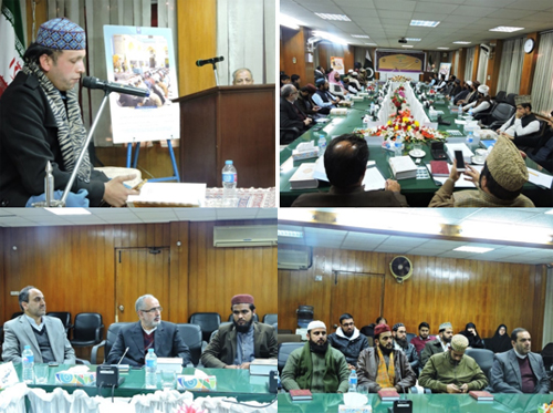 إختتام المسابقة الوطنیة الثالثة للقرآن الکریم فی باکستان
