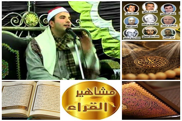 الشيخ أشرف الطايش.. موهبة قرآنية