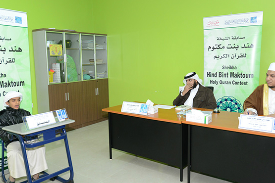 الامارات: استعدادات لنهائيات مسابقة 