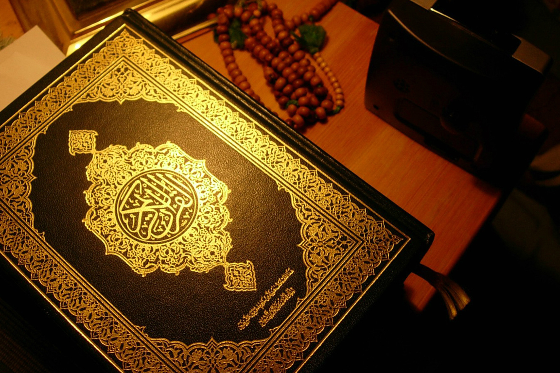 ندوة حول 