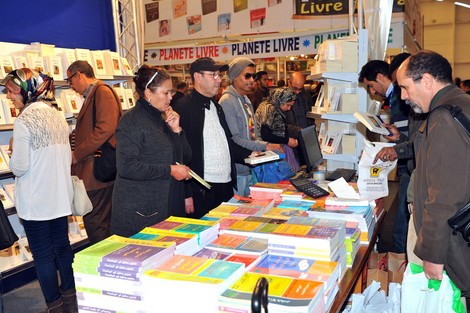 القرآن أكثر مبيعاً في معرض الكتاب الدولي بالدار البيضاء