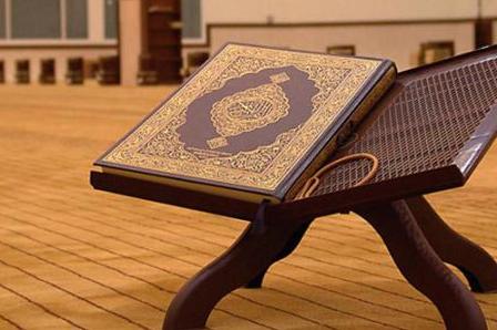 إذاعة القرآن القطرية تبث 