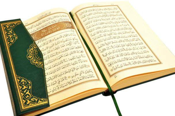 محاكمة دانماركي متهم بإحراق نسخة من القرآن