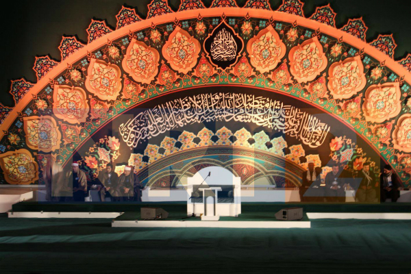 مهرجان 