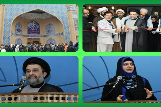 إفتتاح دار القرآن في مسجد الإمام علي (ع) بالدنمارك