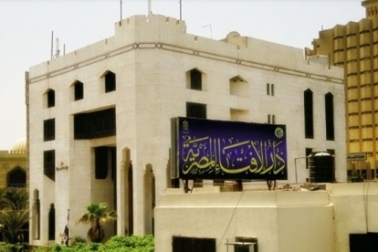إشادة رسمية بإدانة البرلمان الكندى لـ