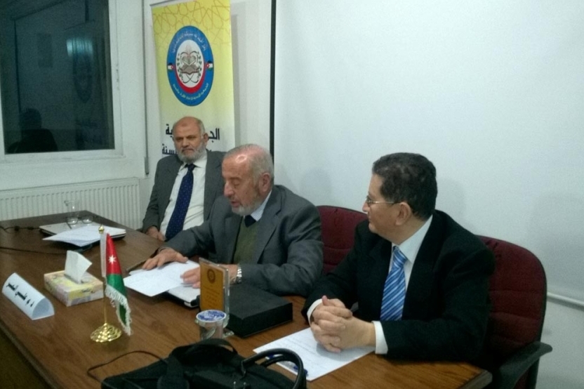 ندوة بالجمعية الأردنية لإعجاز القرآن تبين ظاهرة المشارق والمغارب