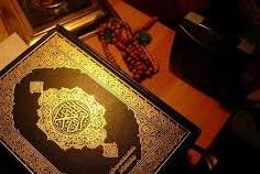 ماليزيا تنوي إنشاء جامعة جديدة للعلوم القرآنية