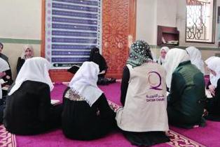 500 غزاوية يستفدن من مشروع لتحفيظ القرآن