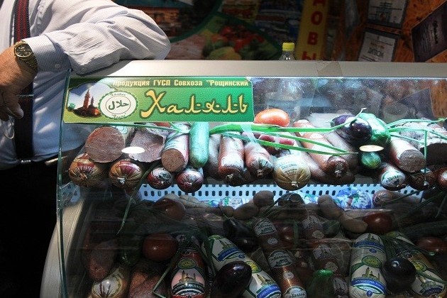 إنطلاق معرض للمنتجات 
