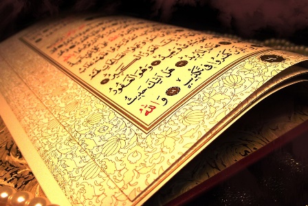 تنظيم مسابقة قرآنية وطنية في ماليزيا