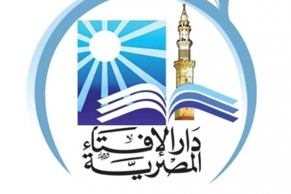 مرصد الاسلاموفوبيا إنشاء مخيمات لاعتقال المسلمين في أمريكا