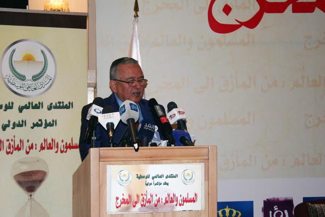 انطلاق أعمال مؤتمر 