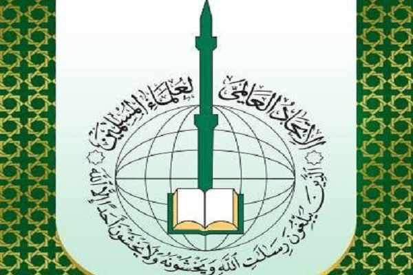مؤتمر دولي في ماليزيا لدعم قضية الروهنغيا