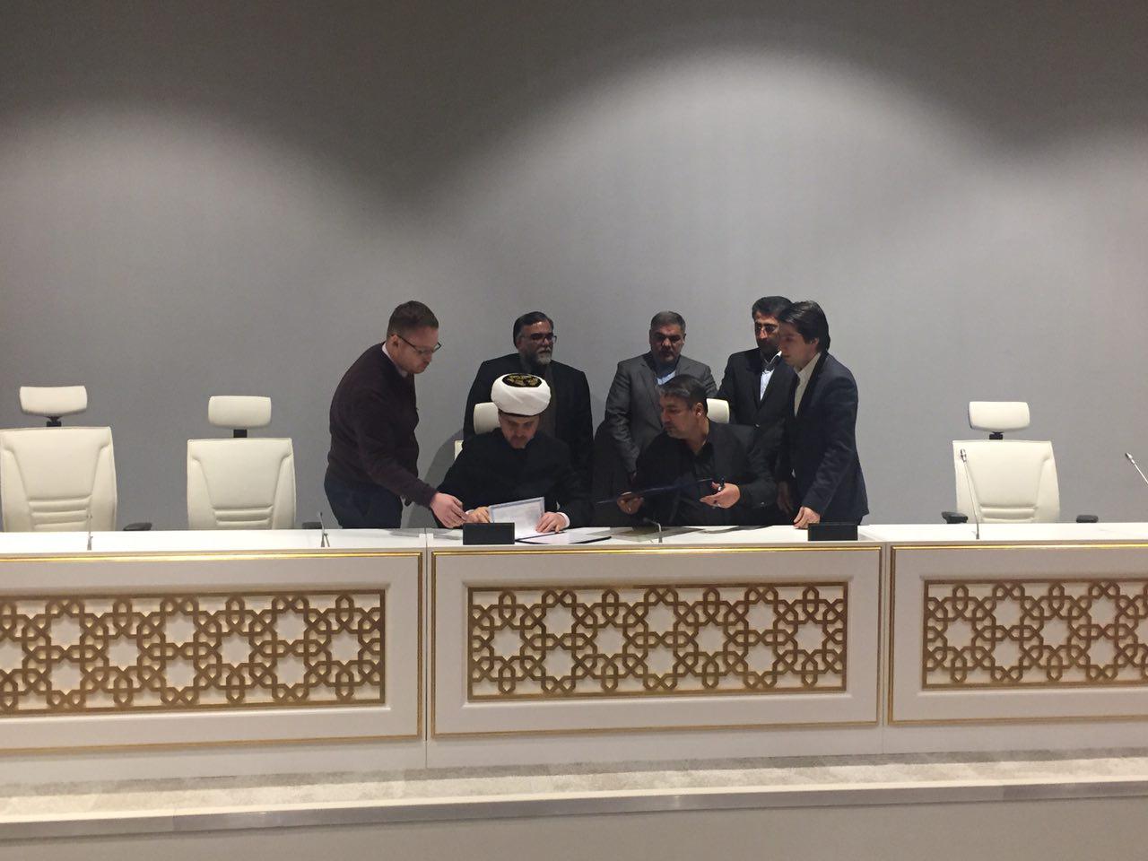 بالصور...مذكرة تفاهم بين إیران وروسیا حول التعاون في تنظيم مختلف الأنشطة القرآنية بالصور...مذكرة تفاهم بين إیران وروسیا حول التعاون في تنظيم مختلف الأنشطة القرآنية