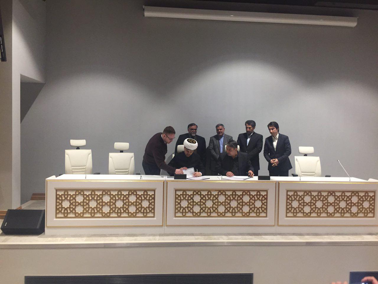 بالصور...مذكرة تفاهم بين إیران وروسیا حول التعاون في تنظيم مختلف الأنشطة القرآنية بالصور...مذكرة تفاهم بين إیران وروسیا حول التعاون في تنظيم مختلف الأنشطة القرآنية