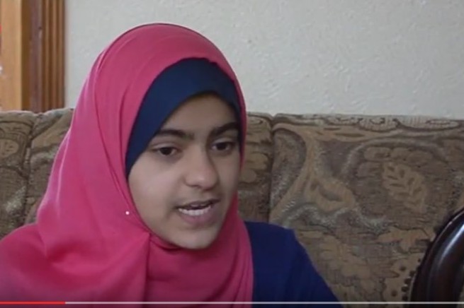 الطفلة الفلسطينية 