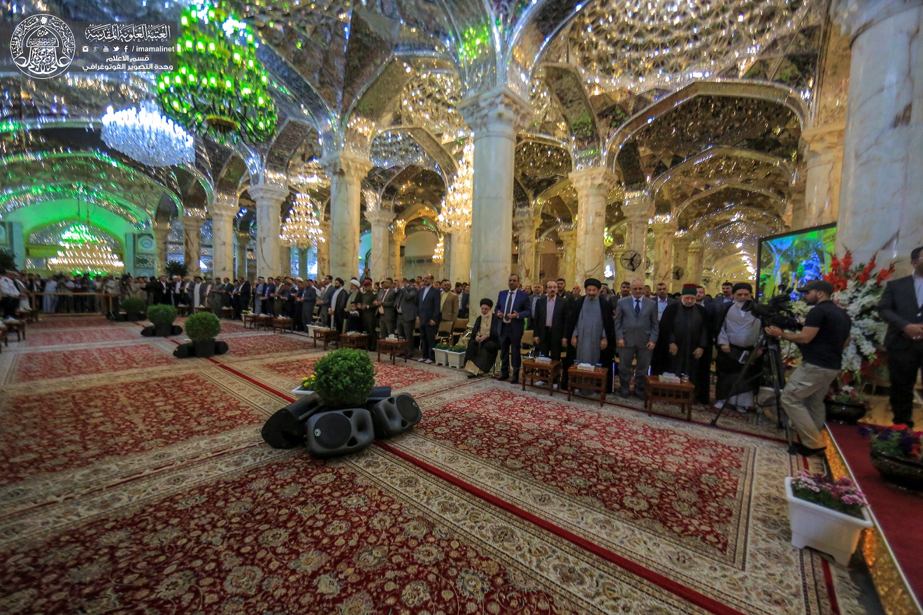 العتبة العلوية تقيم احتفالها الرسمي بمناسبة ذكرى ولادة أمير المؤمنين (ع)