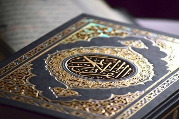 إنطلاق جائزة تونس العالمية 15 لحفظ القرآن وتجويده