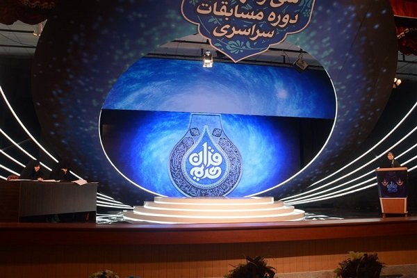 ایران تنظم مسابقة دولیة نسویة للقرآن لأول مرة
