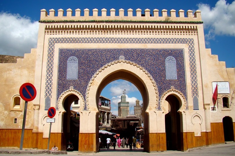فاس تحتضن مؤتمراً دولياً حول 