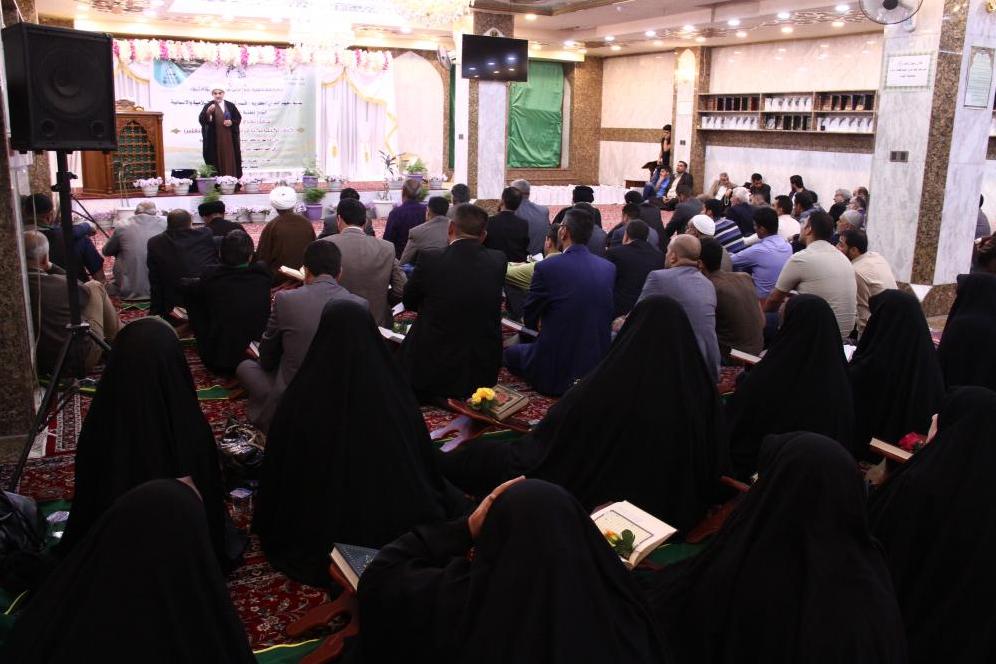 العراق...أكثر من 100 باحث وباحثة يتخرّجون من الدورة الثالثة حول كتابة البحث القرآني