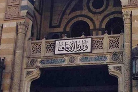 مصر: حقيقة إغلاق مكاتب تحفيظ القرآن وإعداد الدعاة