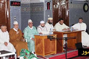 إنطلاق المسابقة المحلية القرآنية في إقلیم 