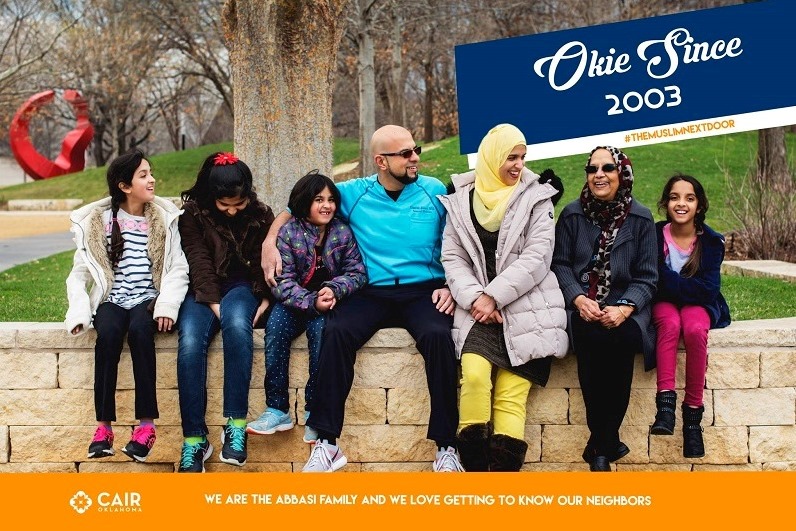 حملة 