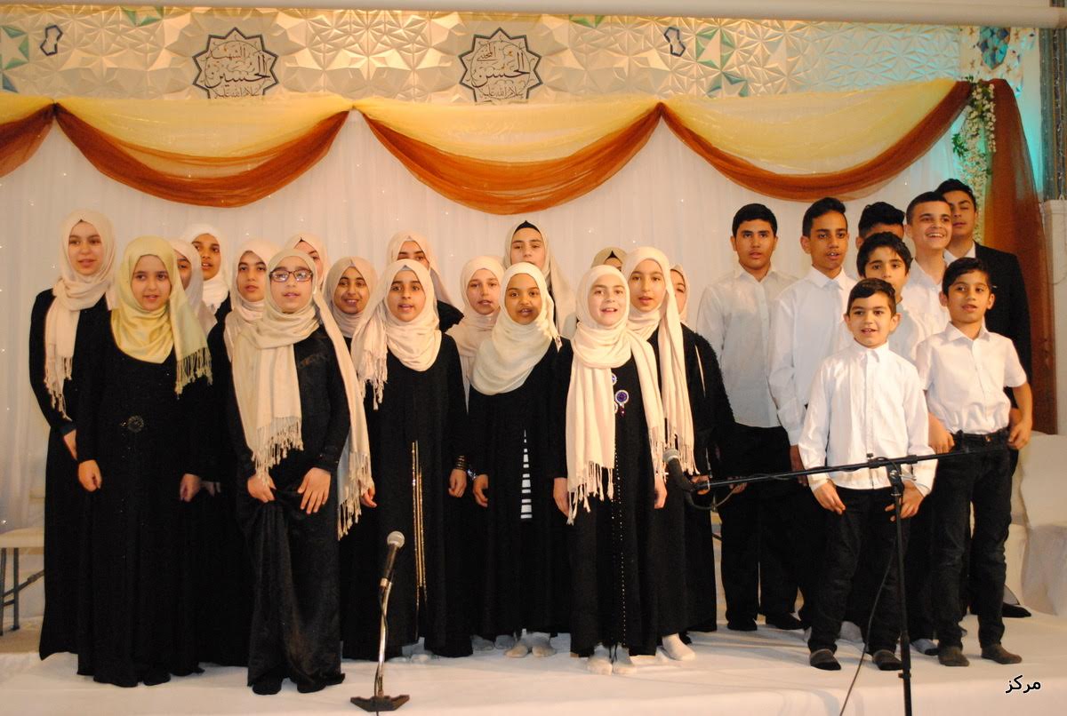 احتفاليّة بلوغ سنّ التكليف الشرعيّ للطلبة القرآنیین في إنجلترا