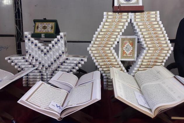 عرض ترجمة معاني القرآن بـ22 لغة في معرض الكتاب بطهران