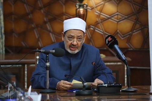 شيخ الأزهر: القرآن أقر حقيقة اختلاف الناس في الاعتقاد