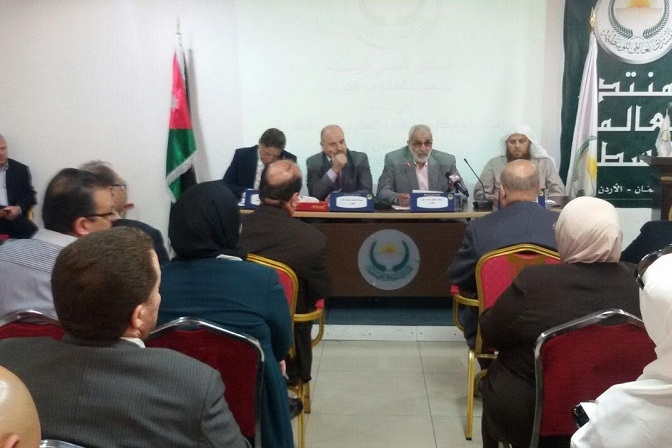 الأردن: ندوة حول 
