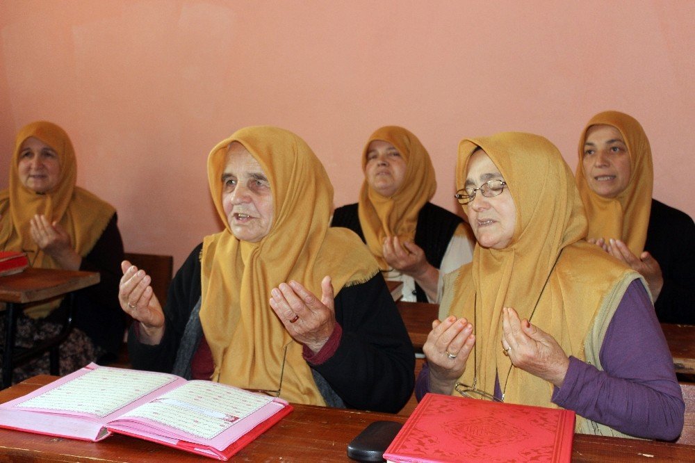 تركيا: الجدة تركيا: الجدة