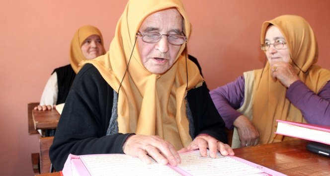 تركيا: الجدة تركيا: الجدة