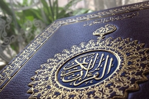 مؤسسة «حميد النعيمي» تترجم القرآن إلى الفرنسية