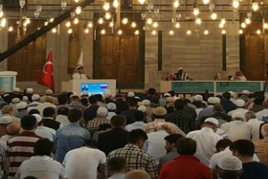 إنطلاق المسابقة الخامسة الدولية لحفظ القرآن وحسن تلاوته بتركيا