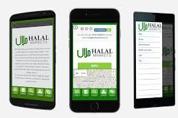 إنتاج تطبیق 