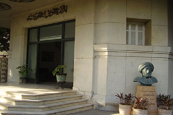 مصر: تنظيم ندوة 