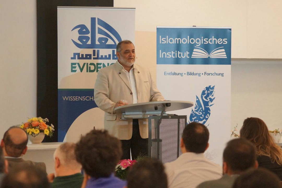 تنظیم مؤتمر 