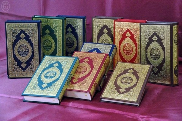 توزيع 13 ألف نسخة من المصحف بمناسبة شهر رمضان في الأردن