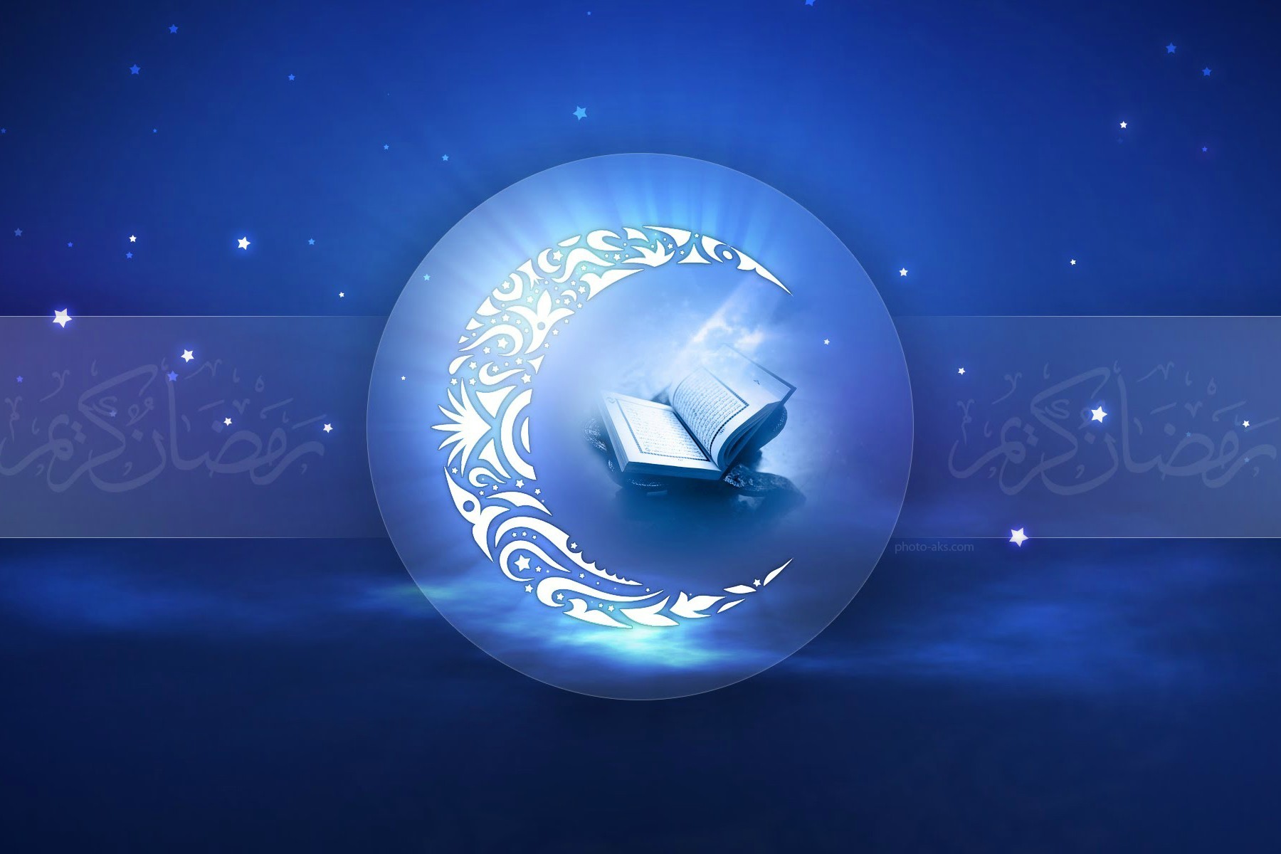 قراءة القرآن والتفسیر فی تنزانیا