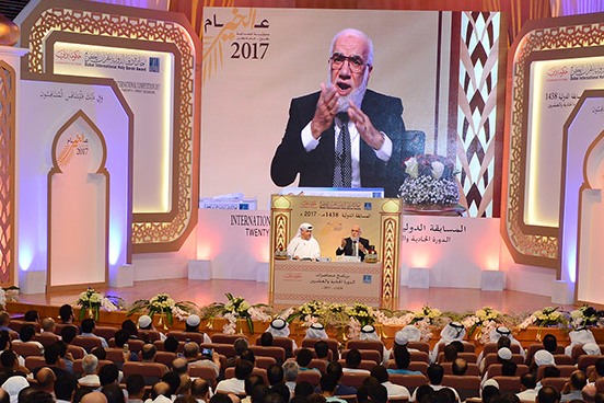 جائزة دبي الدولية للقرآن تستعد لاستقبال حفظة كتاب الله