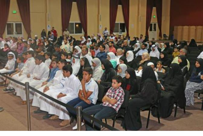 أكاديمية الدوحة تكرم 52 من حفظة القرآن الكريم