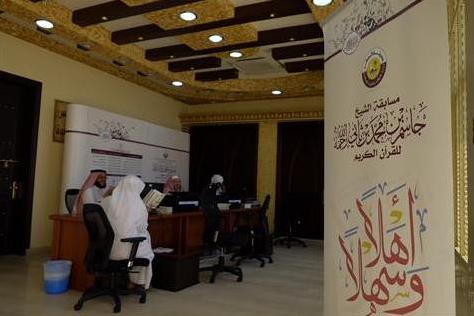 إنطلاق منافسات فرع البراعم بمسابقة 